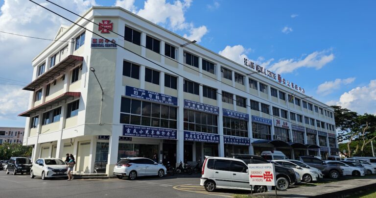 Klinik Dermatologi Terbaik Berdekatan Saya di Sibu