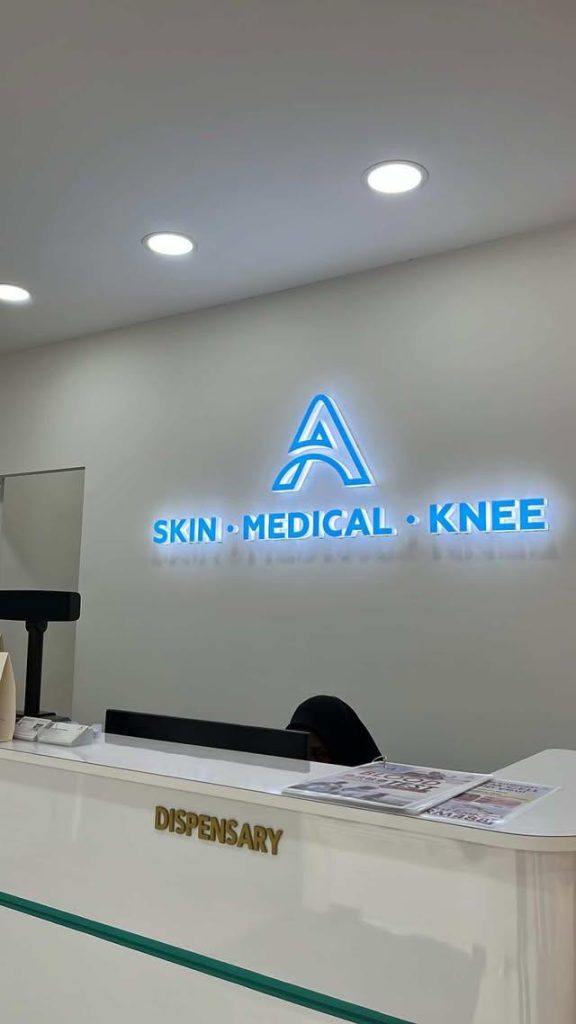 A Klinik Puchong | Skin Dermatology 皮肤问题 | Acne Scar 痘疤｜ Pigmentation 黑斑｜Hair Loss 脱发 | Knee 膝盖治疗