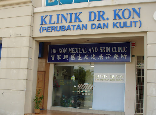 Dr. Kon Medical And Skin Clinic