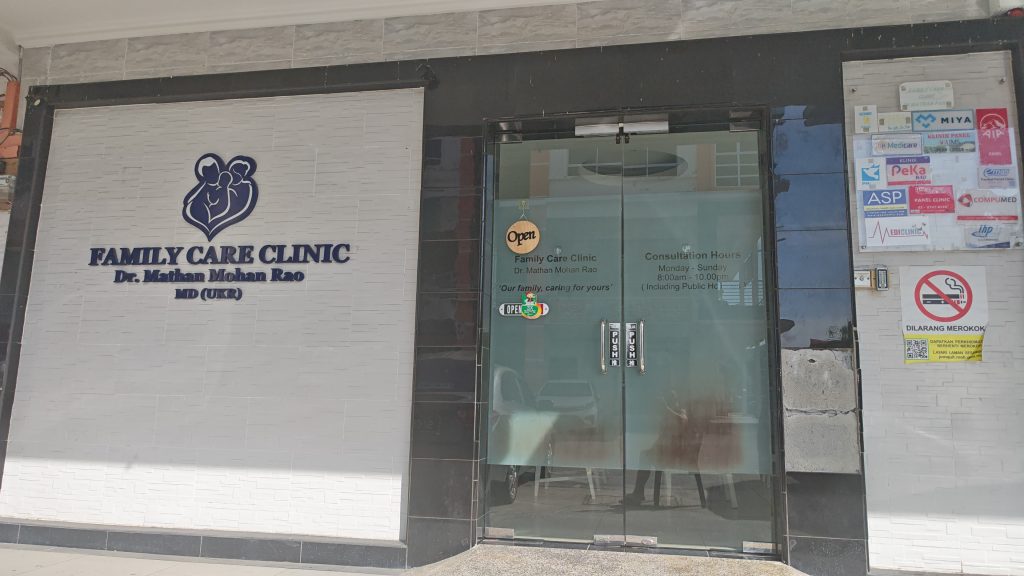 Family Care Clinic, Dr. Mathan Mohan Rao