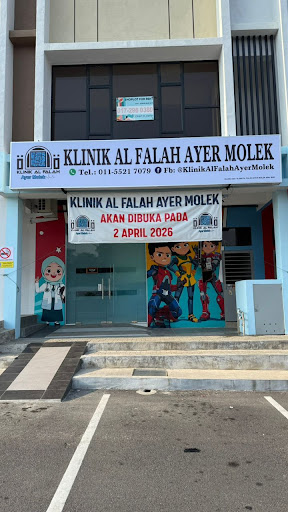 Klinik Al Falah Ayer Molek