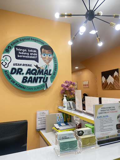 KLINIK AQMAL SEGAMAT