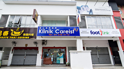 Klinik Careist | Skin allergy | Eczema | Acne | Skin surgery | Men's Health (Appointment booking is recommended)