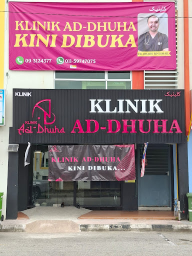 Klinik Dermatologi Near Me di Kuala Lipis: Pilihan Terbaik untuk Kesihatan Kulit Anda