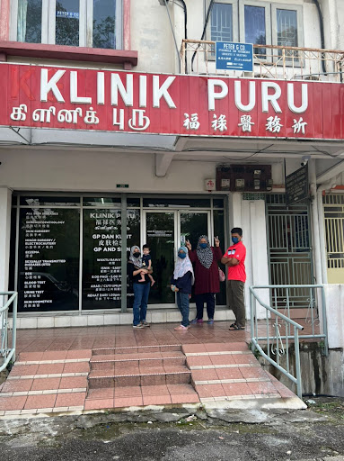 Klinik Dermatologi Near Me di Seremban yang Terbaik untuk Kulit Sihat
