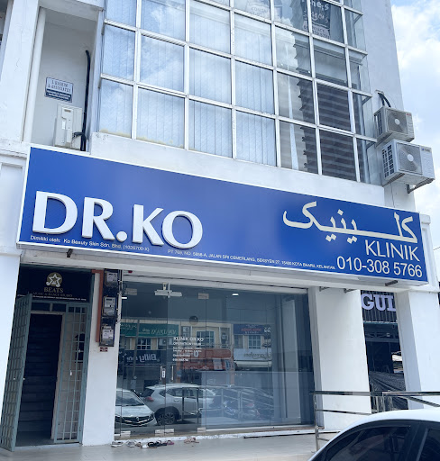 Klinik Dermatologi Terbaik Berdekatan Saya di Kampong Pangkal Kalong