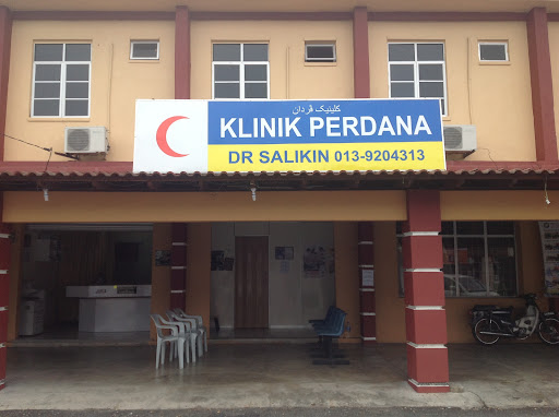 Klinik Dermatologi Terbaik Berdekatan Saya di Kampung Kuala Besut