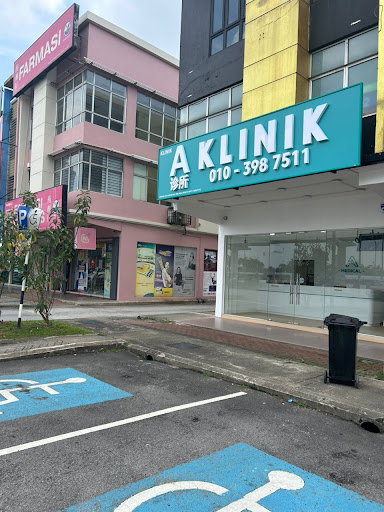 Klinik Dermatologi Terbaik Berdekatan Saya di Klang