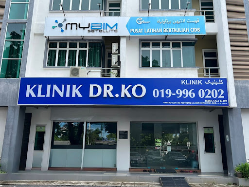 Klinik Dermatologi Terbaik Berdekatan Saya di Kuala Terengganu