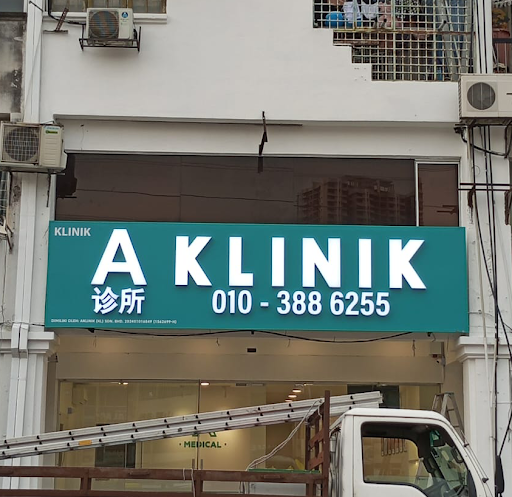 Klinik Dermatologi Terbaik di Kuala Lumpur untuk Rawatan Kulit Anda