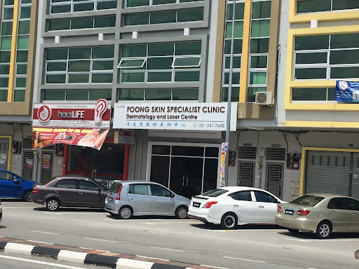 Klinik Dermatologi Terbaik Near Me di Ipoh