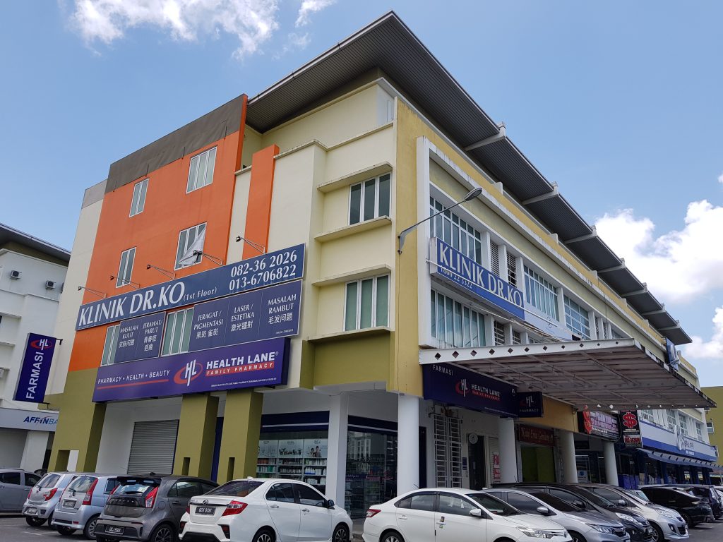 Klinik Dermatologi Terbaik Near Me di Kuching