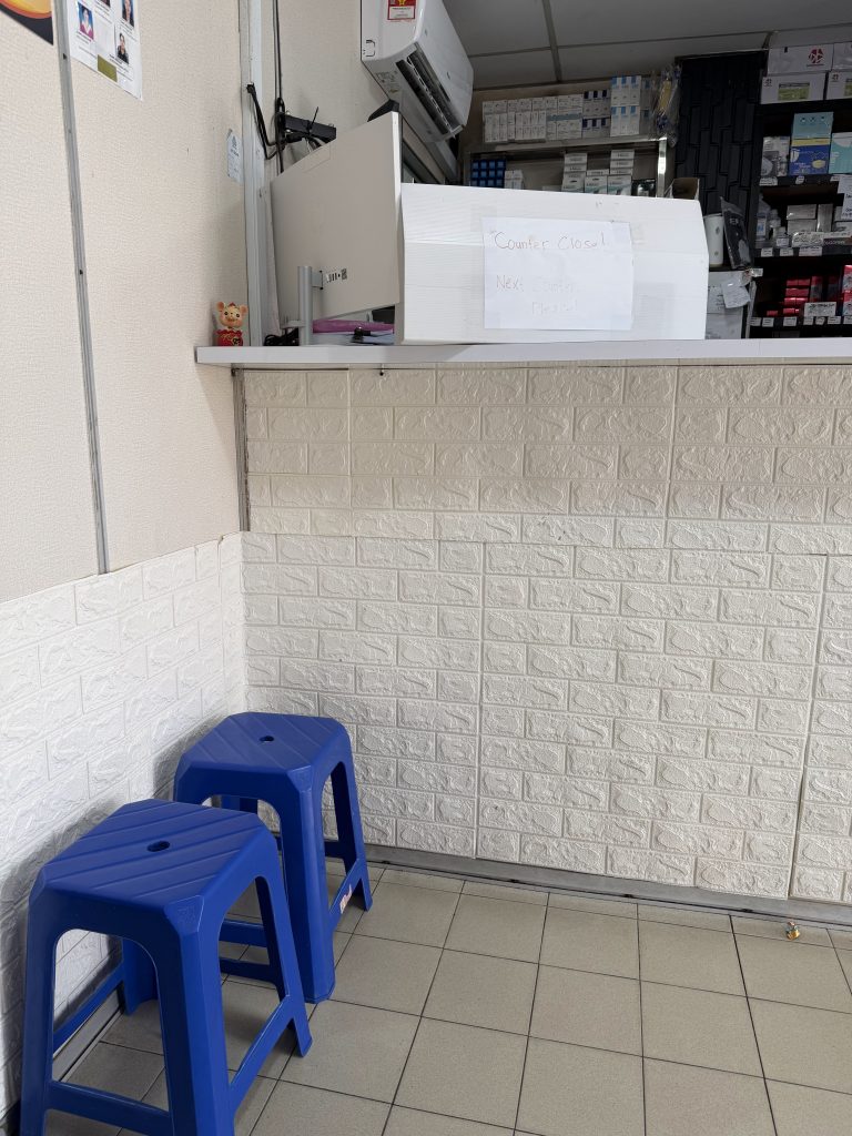 KLINIK DOKTOR LAW dimiliki oleh J'S FAMILY HEALTHCARE SDN BHD