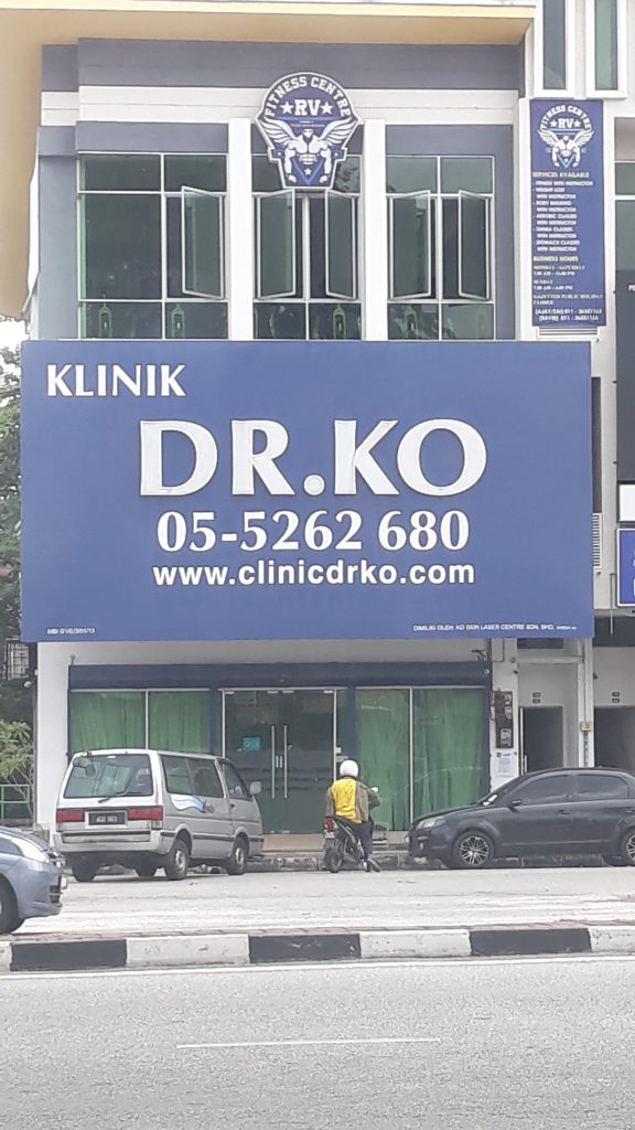 Klinik Dr Ko Ipoh