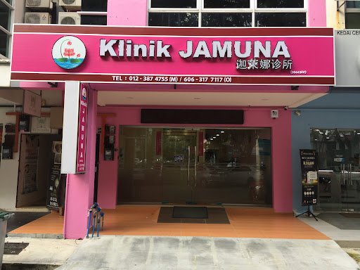 Klinik Jamuna