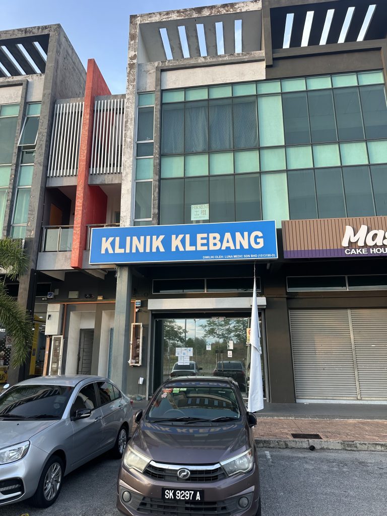 Klinik Klebang | Klebang | Kota Laksamana | Melaka | Klink Keluarga | Rawatan Vaginismus | Scan