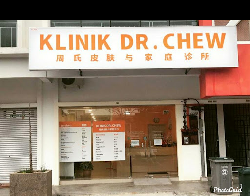 Klinik Kulit Dr. Chew (Bandar Uda Utama) 周氏皮肤与家庭诊所