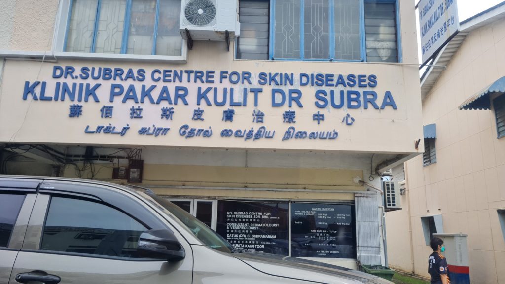 Klinik Kulit Dr Subra