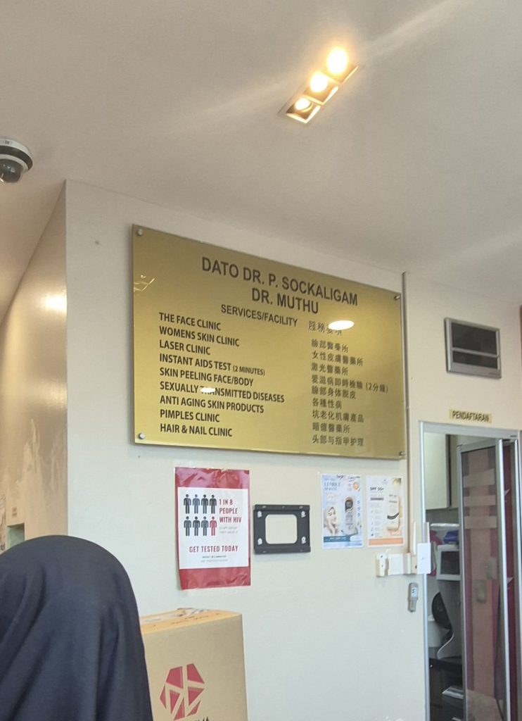 Klinik Kulit Socka