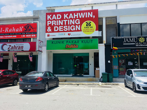 Klinik Pakar Kulit Dahlia
