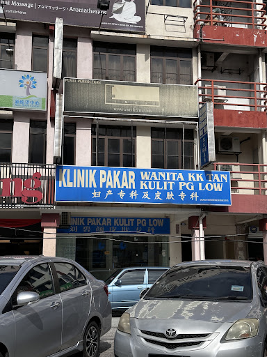 Klinik Pakar Kulit P.G. Low
