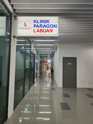 KLINIK PARAGON LABUAN