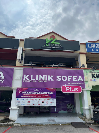 Klinik Sofea +Plus Batu Berendam - Rawatan Kecemasan, Demam, Influenza, Denggi, Neb/Suction, Med CheckUp, Cuci Luka, Scan