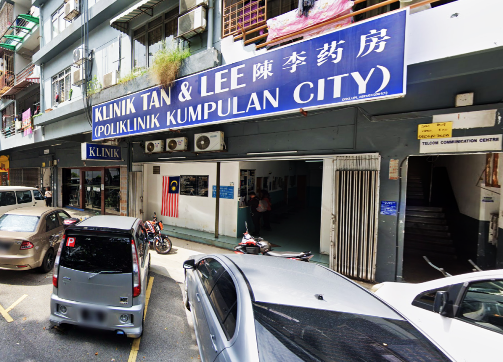 Klinik Tan & Lee