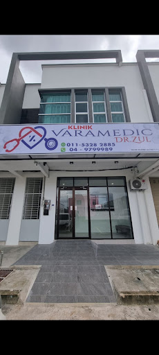 KLINIK VARAMEDIC DR ZUL, KANGAR