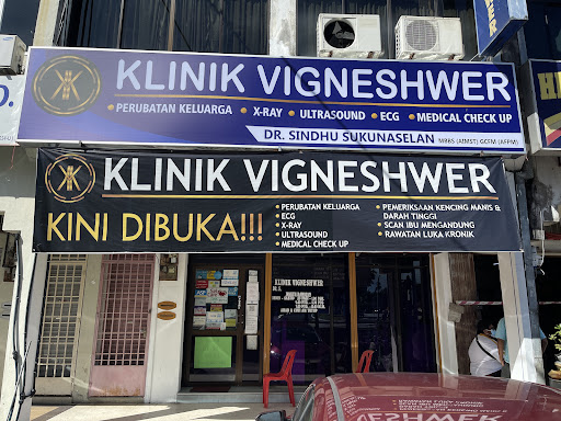 Klinik Vigneshwer (KIDA)