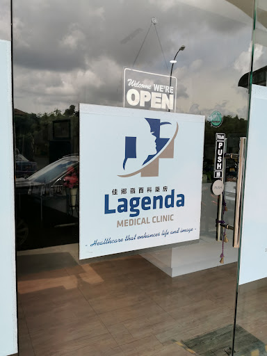 Lagenda Medical Clinic (Kulit Laser Estetik)