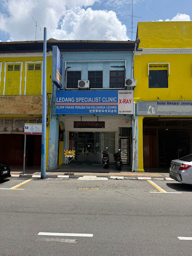 Ledang Specialist Clinic