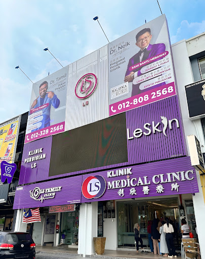LS Clinic Station 18 (LeSkin)