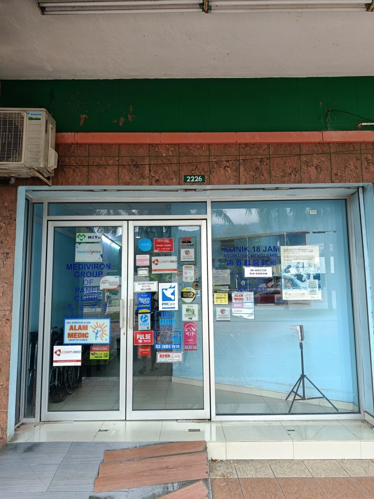 Mediklinik Menglembu (Kampar)