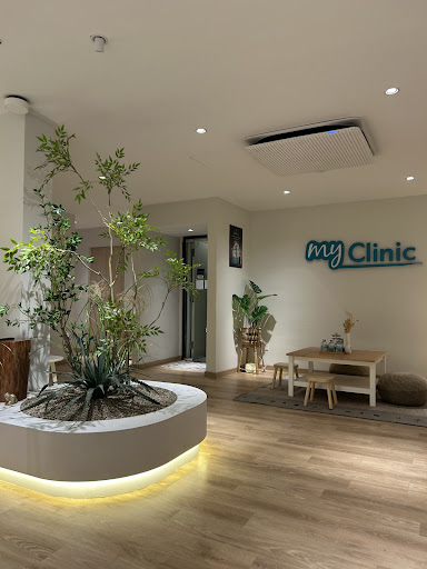 MyClinic Aesthetic Skin & Laser Specialist (SHAH ALAM)