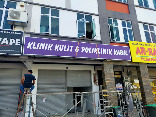 Poliklinik Kabil