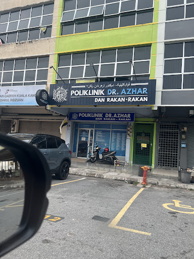 Poliklinik Klinik Dr Azhar Dan Rakan-Rakan Kuala Kangsar